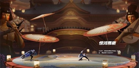 星之破晓[图7]