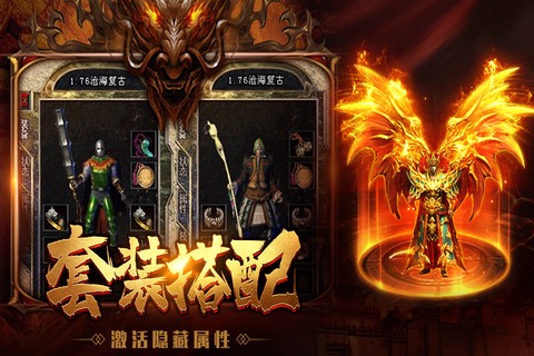 永恒之弈[图1]