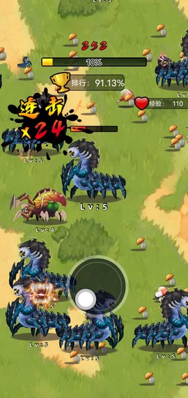 昆虫超进化2截图2