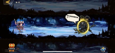萌将风云[图7]