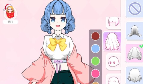 美少女装扮沙龙[图2]