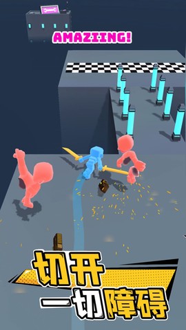 光影武士截图2