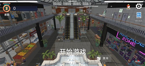 涂画捉迷藏[图1]