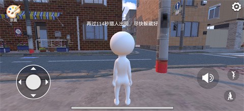 涂画捉迷藏截图2