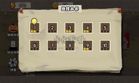 捉鬼大师[图1]