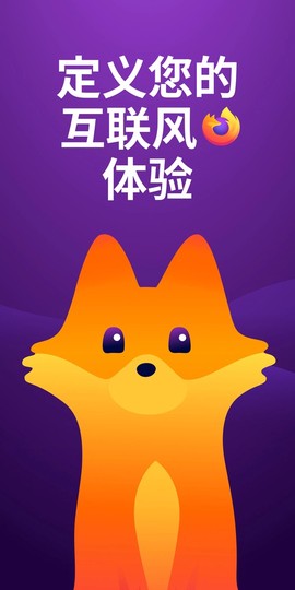 企服搜截图2