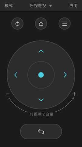 学霸养成计划截图3