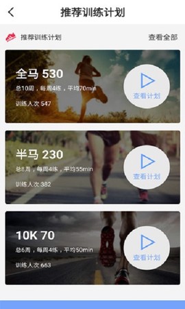 宜健康[图1]