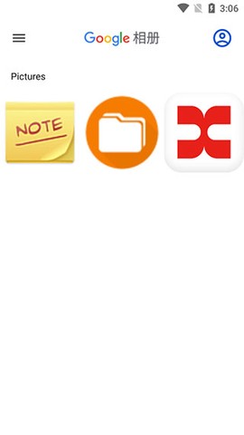 google相册[图5]