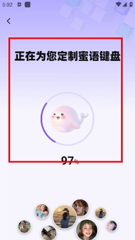 蜜小语[图3]