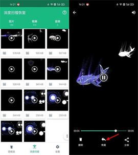 dumpster[图2]