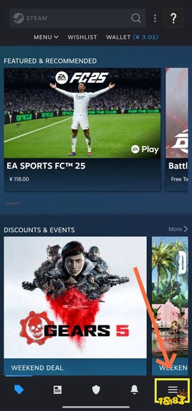 蒸汽平台(steam)截图3