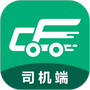 成丰司机