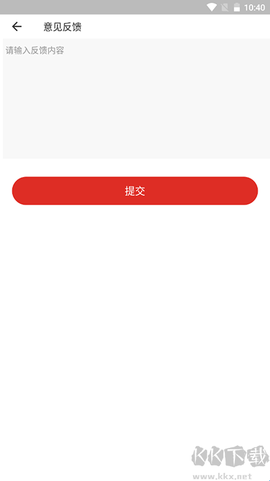 融媒涡阳[图4]
