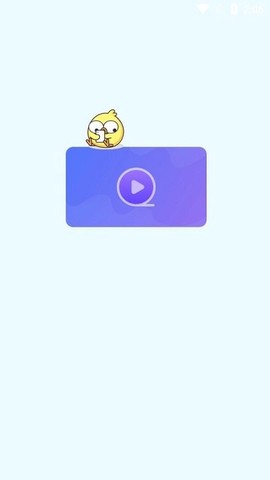 火星视频截图2