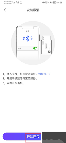 车e兴[图4]