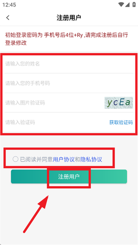 训美在线[图3]