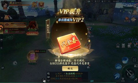 封灵诀[图3]