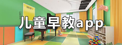 儿童挖掘机大赛截图1