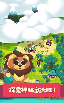 猫咪工会[图2]