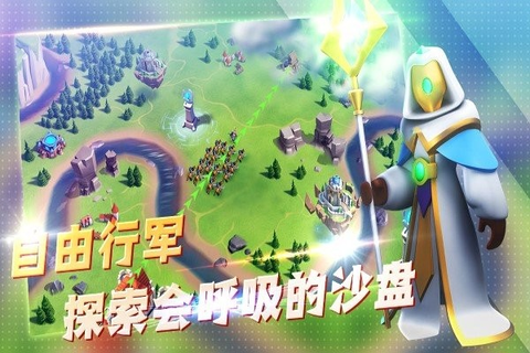 王国传奇[图2]