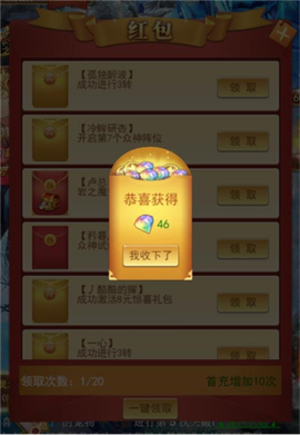苍之女武神[图3]