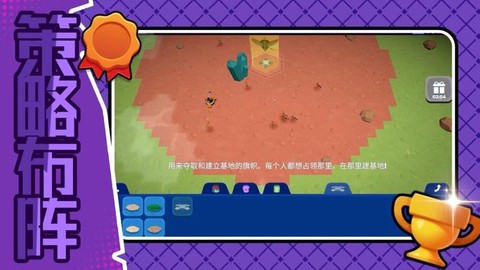 超宇宙文明截图2