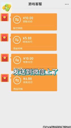 拼图我最快截图1