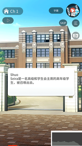 空白奇谭[图6]