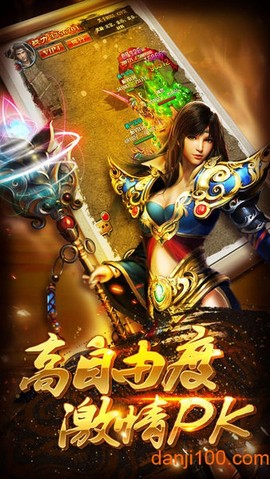 沙城裁决[图2]