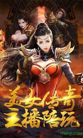 沙城裁决截图3