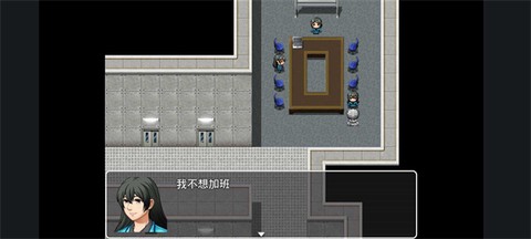 异世界冒险记[图1]