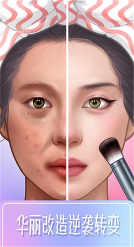 开心碰碰碰截图2