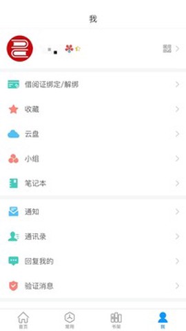 移动图书馆[图1]
