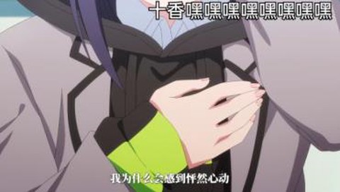囧次元改版截图1