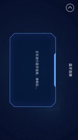 水管电路截图2