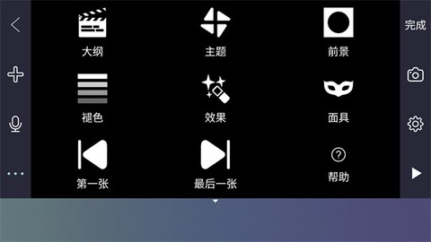 逐格光影[图1]