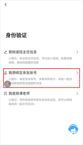 学安宝[图4]