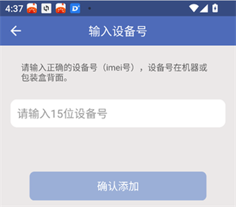 汽车在线[图3]
