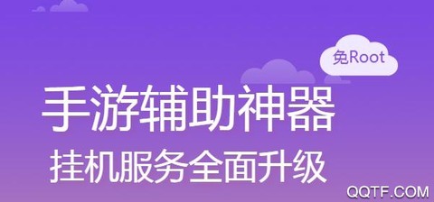 游戏蜂窝[图1]