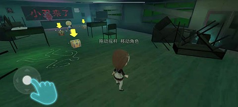 谁是小丑[图3]