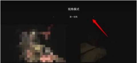 生化危机8[图2]