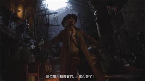 生化危机8截图2