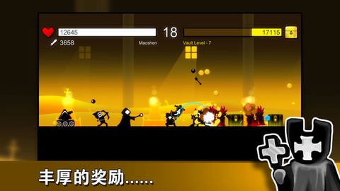 部落荣耀截图2