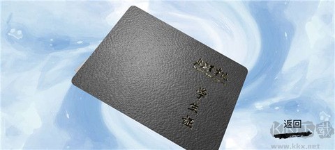 万家小馆[图6]