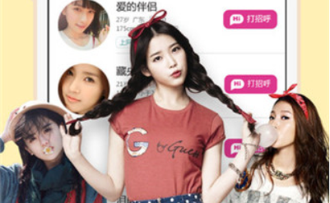 叔叔不约[图1]