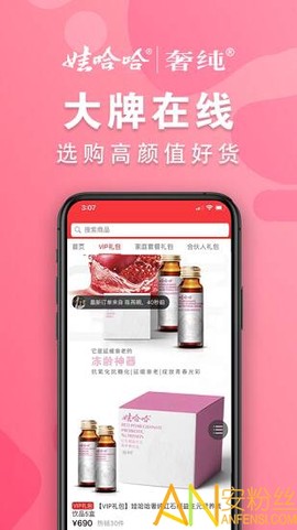 国人健康[图1]