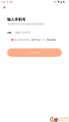 快手圈圈[图2]