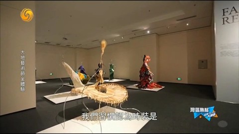 有线电视CATV截图1