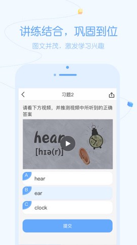 逗你学[图1]